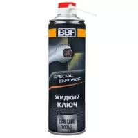 Жидкий ключ ВВF (аэрозоль) (500 мл) SA609