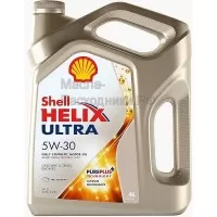 Масло моторное Shell Helix Ultra 5W-30 (4л) 550046387