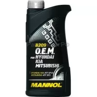 Жидкость для АКПП MANNOL O.E.M. 8209 ATF SP-III (1л) 3031