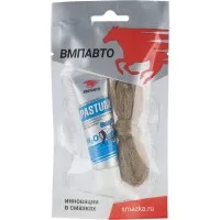 Паста для уплотнения резьбовых соединений Pastum H2O, комплект 25г туба + лен 7г в пакете ВМП-Авто 8108