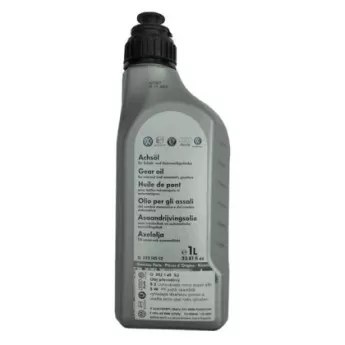 Масло трансмиссионное для главной передачи VAG G052145S2 (1 л)