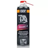 BBF Очиститель дроссельных заслонок (аэрозоль) (500 мл) SA661