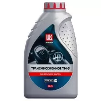 Масло трансмиссионное Лукойл ТМ-5 80W-90 (1л) 3524249