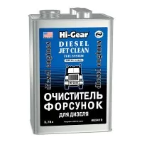 HG3419 Очиститель форсунок для дизеля 3,78 л. HI-GEAR