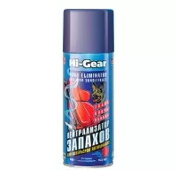 HG5185 Hi-Gear Нейтрализатор запахов 340 гр