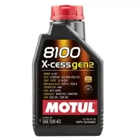 Масло моторное MOTUL 8100 X-cess GEN2 5W-40 (1л) 111681