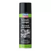 Быстрый очиститель Liqui Moly Schnell-Reiniger 500 мл 1900