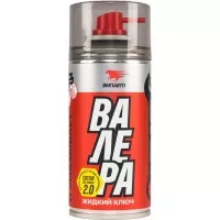 Жидкий ключ "Валера" 140 мл 8612 ВМПАВТО