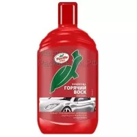FG6514 Автошампунь Горячий воск Hot Wax 500 мл Turtle Wax (53018)