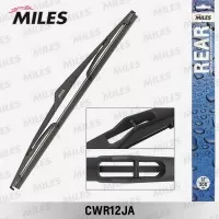Щетка стеклоочистителя задняя 300 мм CWR12JA MILES