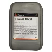 Масло трансмиссионное G-Truck GL-4 80W-90 (20л) 253640127