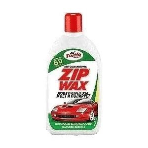 FG6517 Автошампунь ZIP WASH&WAX 2,5L Turtle Wax