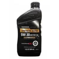 Масло моторное 08798-9134 Honda Synthetic Blend 5W-30 SN (0,946л)