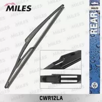Щетка стеклоочистителя задняя 300 мм CWR12LA MILES
