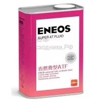 Масло АКПП ENEOS Super AT Fluid (1л) 8809478944838