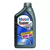 Масло моторное Mobil Super 2000 X1 DIESEL 10W-40 (1л) 152627