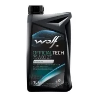WOLF OFFICIALTECH 75W-80 ZF1 GL4 Масло трансмиссионное (1л) 8325601
