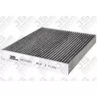 Фильтр салонный AC108/Sak-CAC1114 Sakura (угольный) Toyota Corolla, Auris, Camry V40