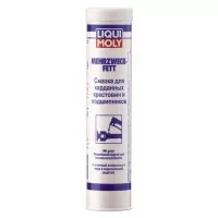 Смазка для карданных крестовин и подшипников Liqui Moly Mehrzweckfett 400гр 7562