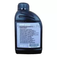 BMW жидкость тормозная DOT-4 (0,5л) 83132405976