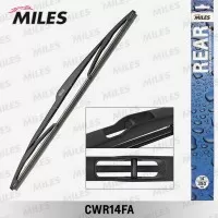 Щетка стеклоочистителя задняя 350 мм CWR14FA MILES