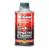 HG7023 Hi-Gear Герметик тюнинг ГУР 295мл (содержит SMT2)