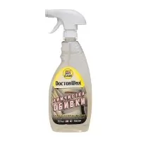 DW5194 Doctor Wax Химчистка обивки (с цитрусовым ароматом) 650 мл