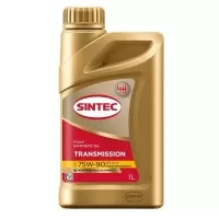 Масло трансмиссионное SINTEC 75W-90 GL-4 (1л) 963361