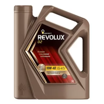 Масло моторное Pоснефть Revоluх D2 10W-40 CG-4/SJ Евро-3 (5л) 40625750