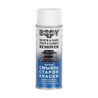HG5782 Hi-Gear Quick & Safe Paint & Gasket Remover Быстрая смывка старой краски (425 гр)