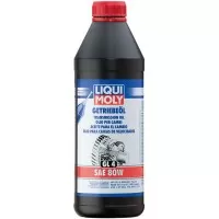 Масло трансмиссионное Liqui Moly Getriebeoil 80W (1л) 1952