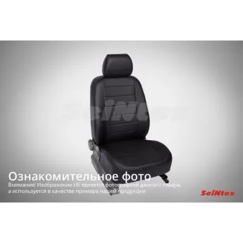 Чехлы экокожа OPEL Zafira C (5 мест) 2012-2019 черный (комплект) SEINTEX 86422