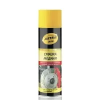 AC-4576 ASTROhim Смазка медная, 650 мл
