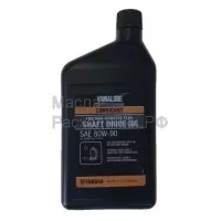 YAMAHA Yamalube Жидкость трансмиссионная (0,946л) ACCSHAFTPL32