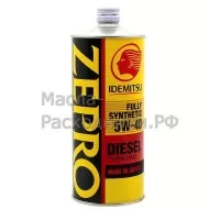 Масло моторное IDEMITSU Zepro Diesel Fully Synthetic CF 5W-40 (1л) 2863001