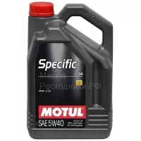 Масло моторное Motul Specific LL04 BMW 5W-40 (5л) 101274