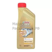 Масло моторное Castrol EDGE Professional BMW LL01 0W-30 Titanium FST (1л) 157B84