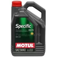 Масло моторное Motul Specific LL04 BMW CNG/LPG 5W-40 (5л) 101719