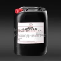 TOYOTA GL4/GL5 75W-90 LSD Масло трансмиссионное для дифференциалов (20л) / 888581004