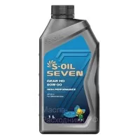 Масло для МКПП и редукторов S-oil SEVEN GEAR HD 80W90 GL-5 (1л) E107807 DRAGON