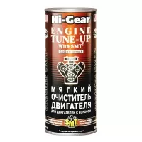 HG2206 Hi-Gear Мягкий очиститель для двигателей с износом, с SMT2 444мл