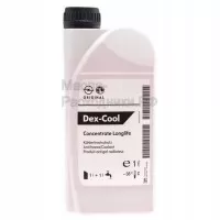 Антифриз GM Dex-Cool (концентрат) 1940663 (1л)