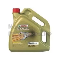 Масло моторное Castrol EDGE 0W-40 A3/B4 Titanium FST (4л) 156E8C