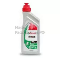 Масло для четырехтактных двигателей Castrol Act>evo 4T 20W-50 (1л) 14E8FE