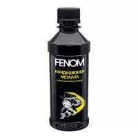 FN250N Fenom Кондиционер металла многофункциональный (220 мл)