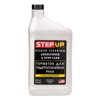 SP7029 STEP UP Кондиционер и герметик для гидроусилителя руля 946 мл