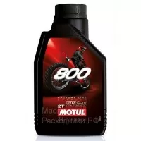 Масло моторное MOTUL 800 2T FL OFF ROAD (1л) 104038