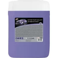 Активная пена для бесконтактной мойки Dr.Active Active Foam Galaxy (20кг) 802527 SINTEC