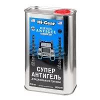Супер Антигель дизельный (946мл) (1:480, t -47) HG3427R Hi-Gear