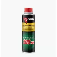Мягкая промывка маслянной системы двигателя 270 мл KR392 Kerry